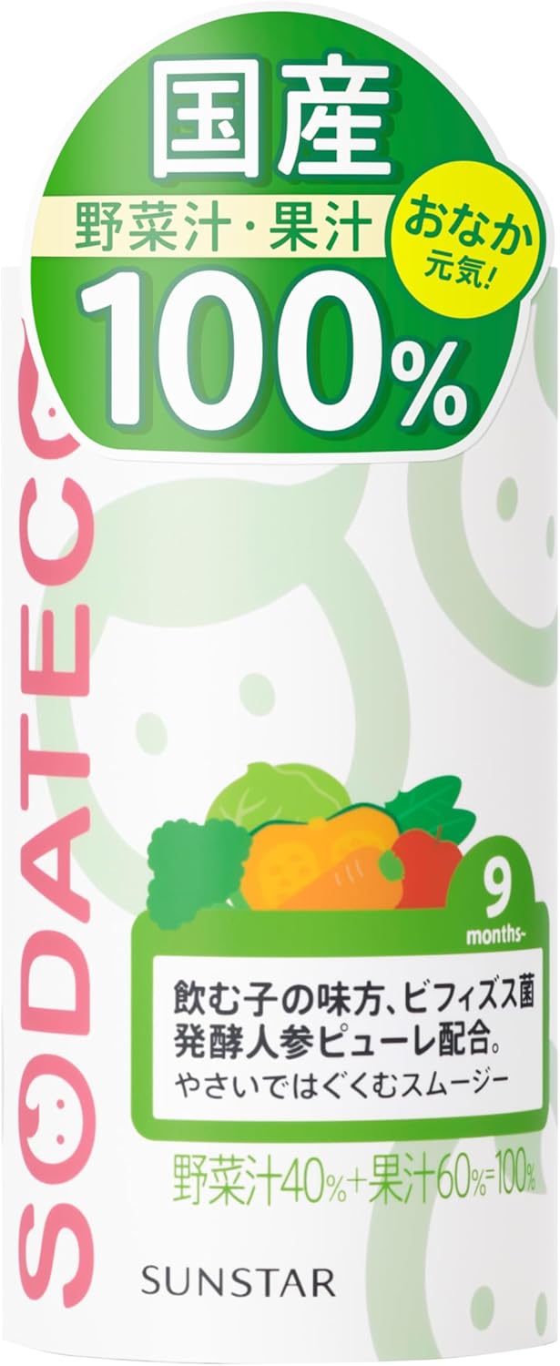 サンスター ソダテコ スムージー 30本 商品詳細 | ウィルネスオーガニック | Wellness Organic - 人生を真に